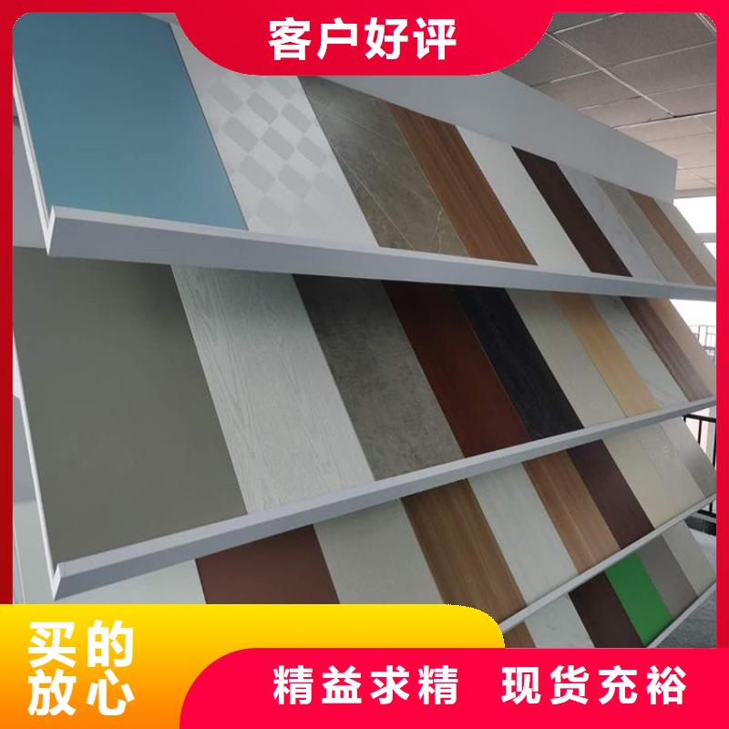 专业快速冰火板厂家直销-全国发货