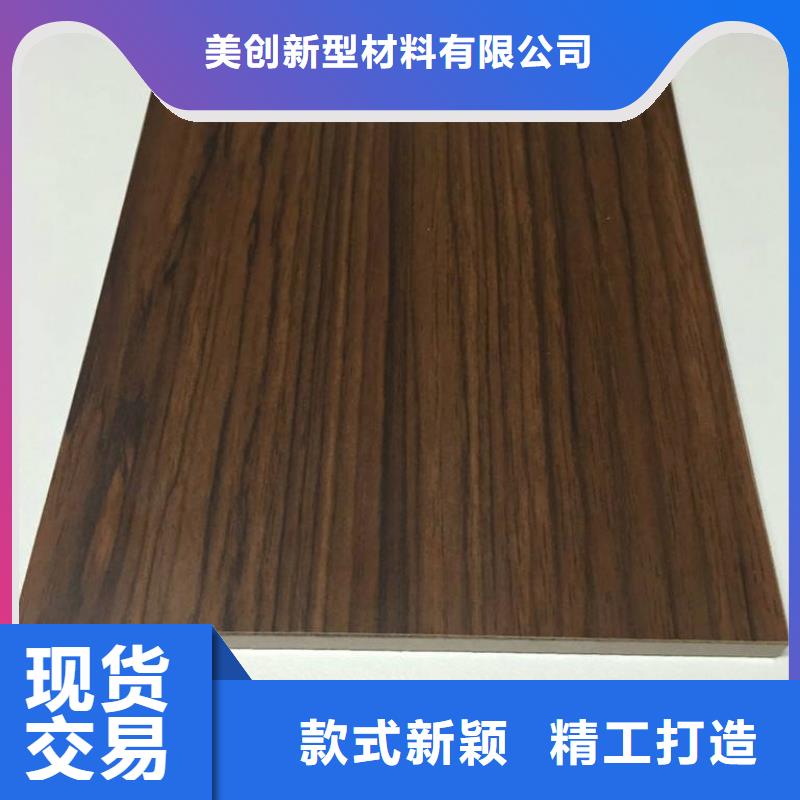 定制冰火板厂家直销_售后服务保障