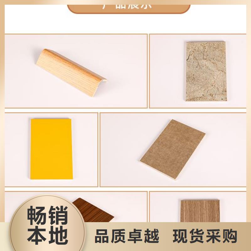 冰火板【木塑地板】工厂直供