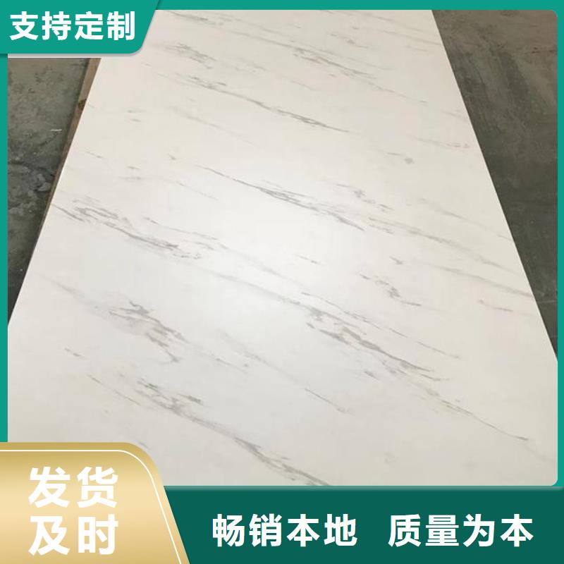 碳晶水泥板品质商家