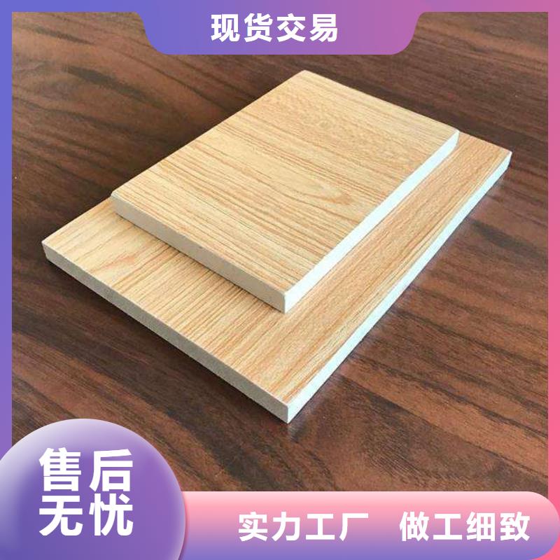 性价比高冰火板报价格