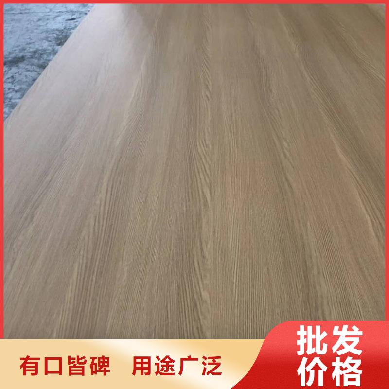冰火板竹木纤维板优质原料
