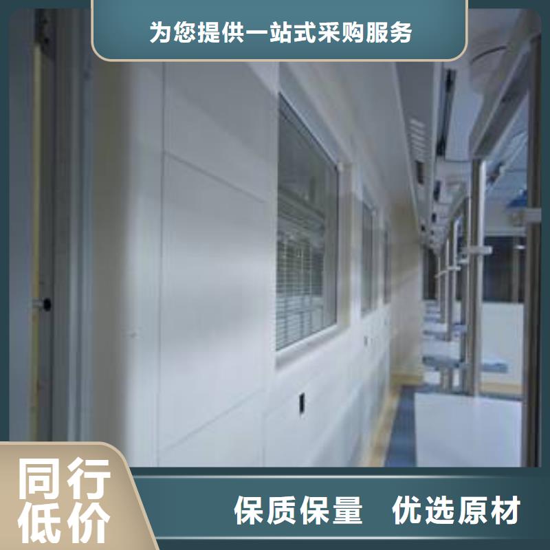 环保冰火板价格实惠的厂家