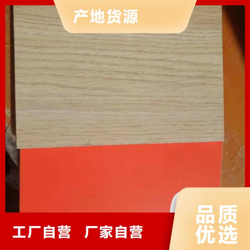 A级防火医疗板-A级防火医疗板厂家直销