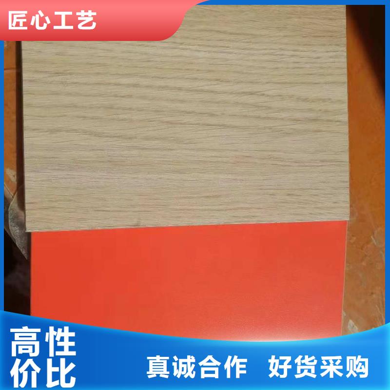 抗菌洁净板现货销售