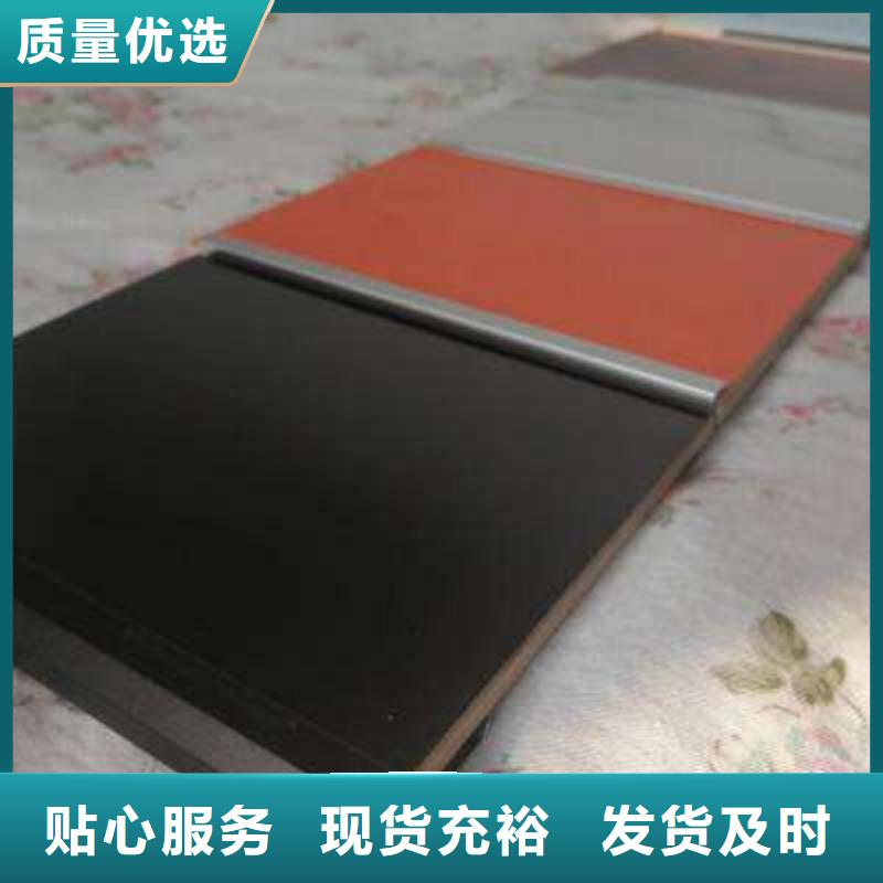 一级防火冰火板批发定制