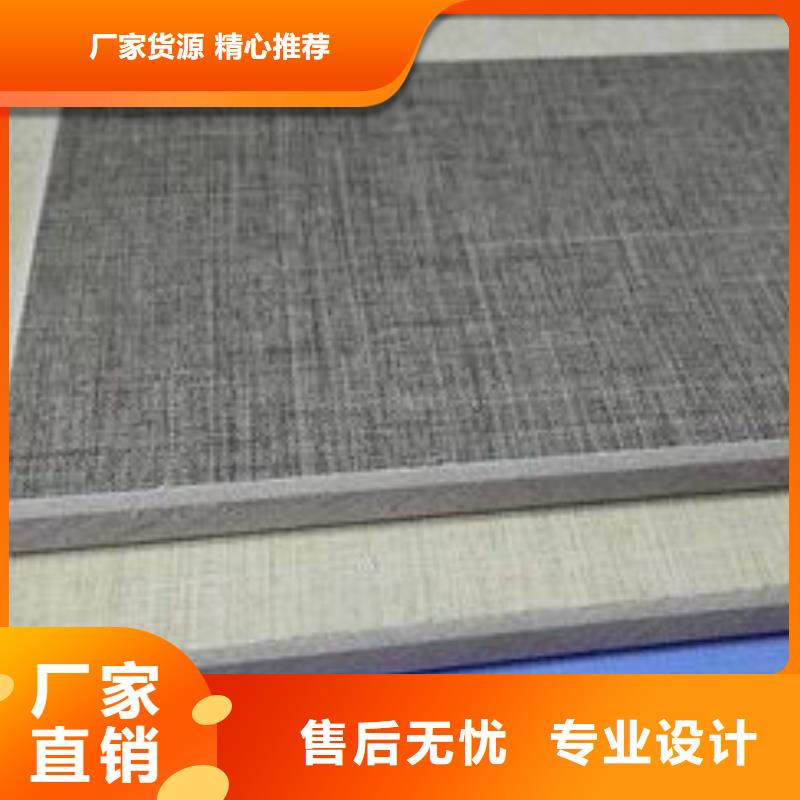 【冰火板集成墙板用心做好每一件产品】