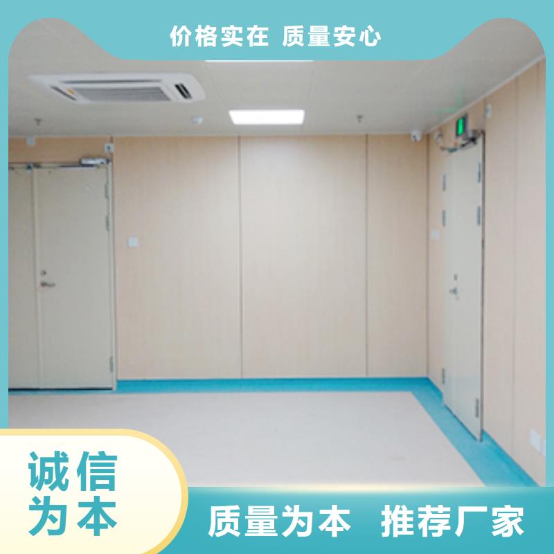 冰火板吸音板快速发货