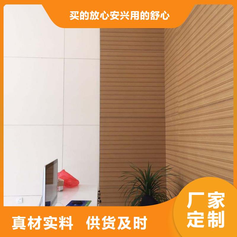 抗菌洁净板现货销售