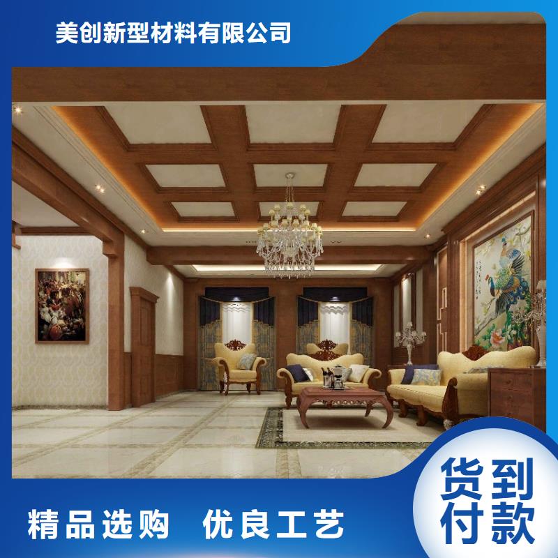 快装冰火板厂家-全国接单