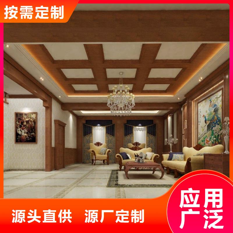 1.22米冰火板厂家服务热线