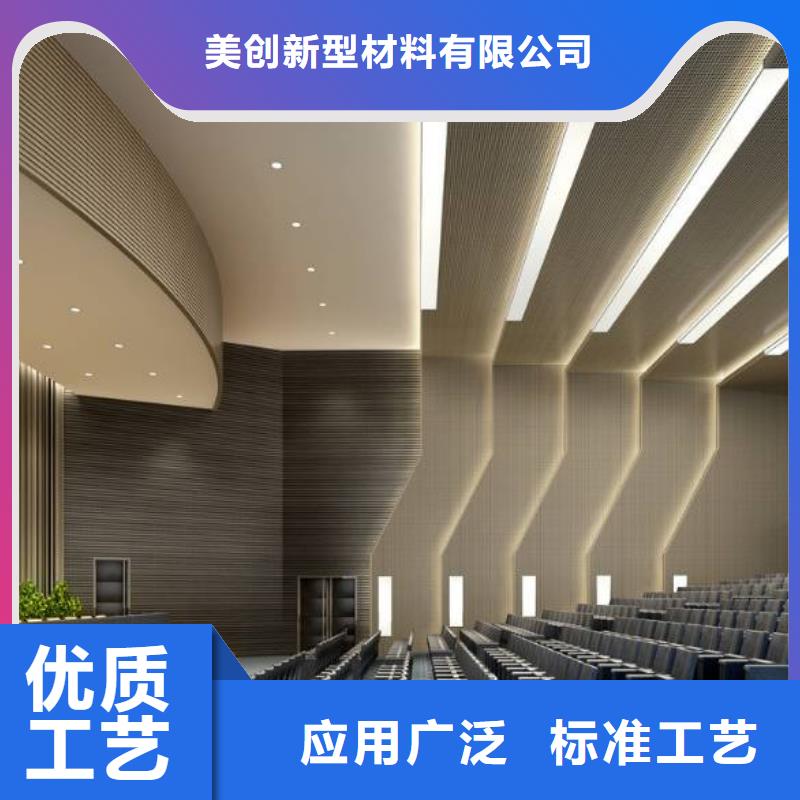 环保冰火板、环保冰火板供应商