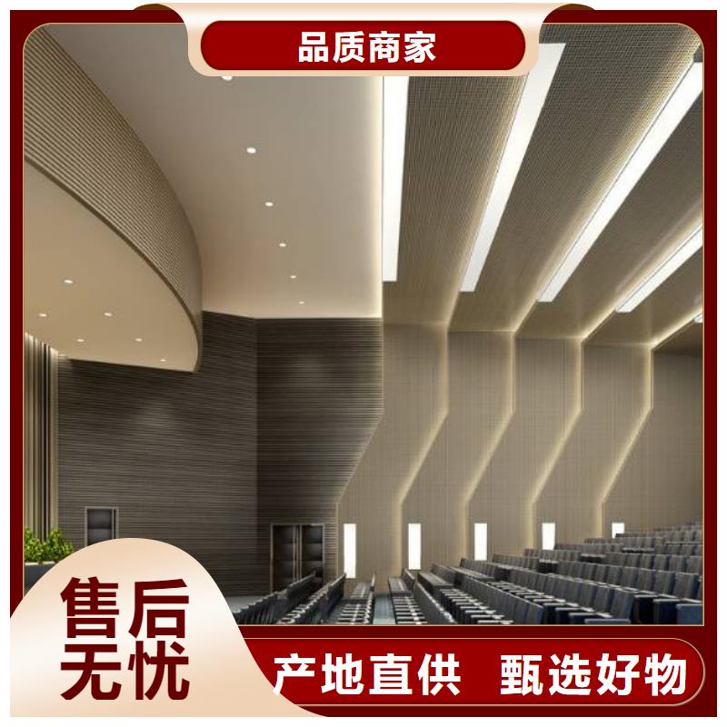 采购防潮冰火板必看-值得信赖