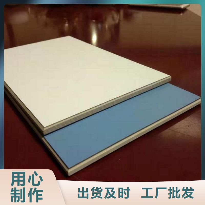无机预涂板优质供货商