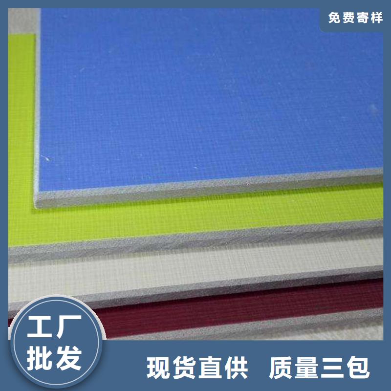 冰火板竹木纤维板优质原料