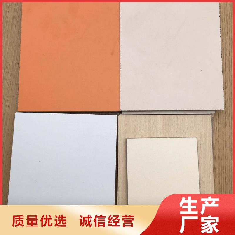 碳晶水泥板品质商家