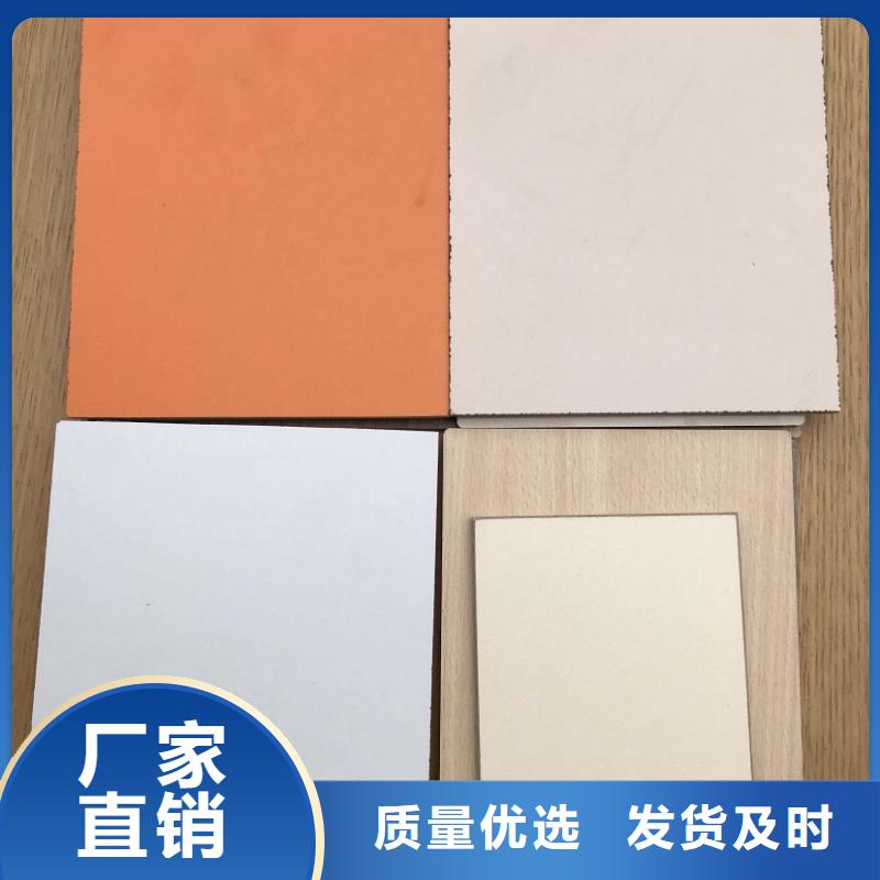 2025质优价廉#洁净板制造商#来图定制