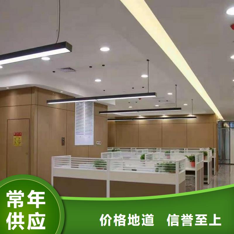冰火板质量好价格优