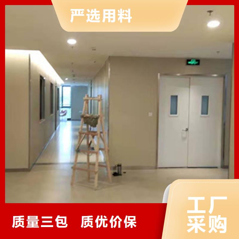 冰火板吸音板快速发货