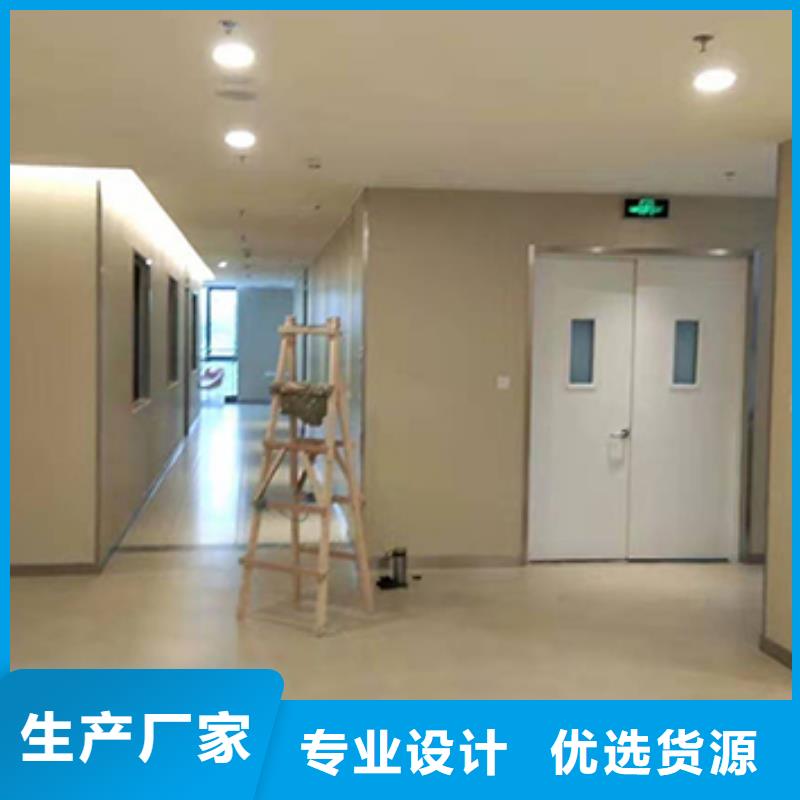 常年供应厂家直销-省心