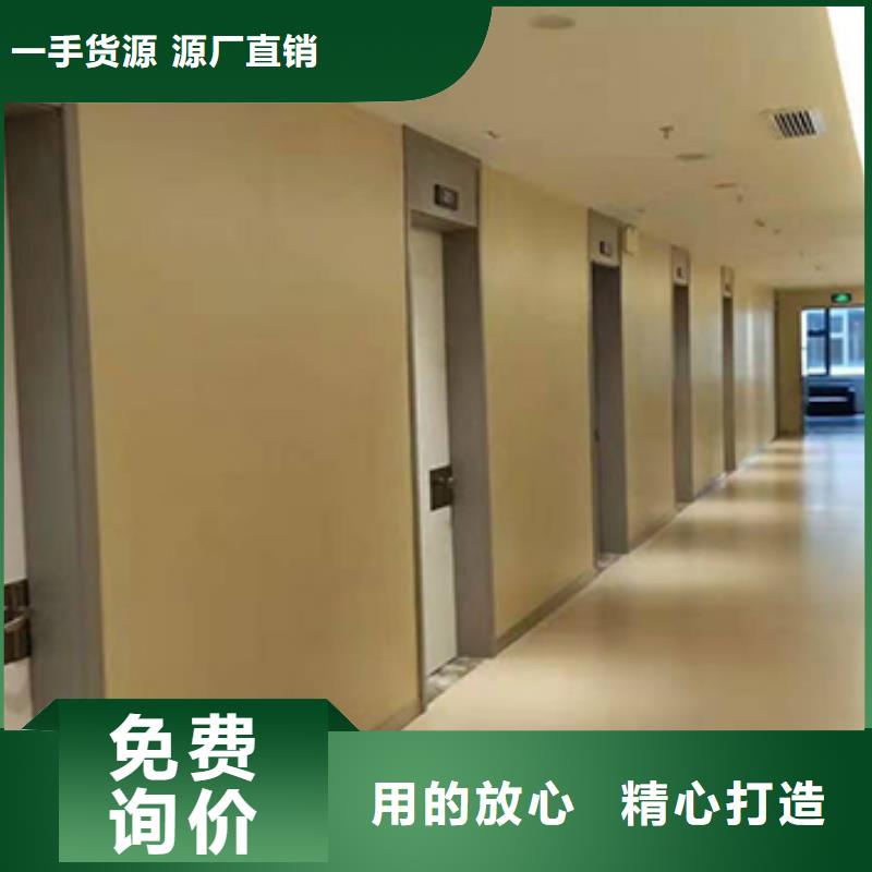 直销冰火板今日报价