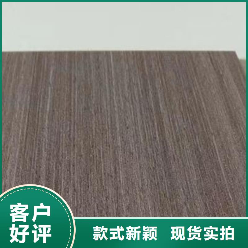 环保冰火板质量优异