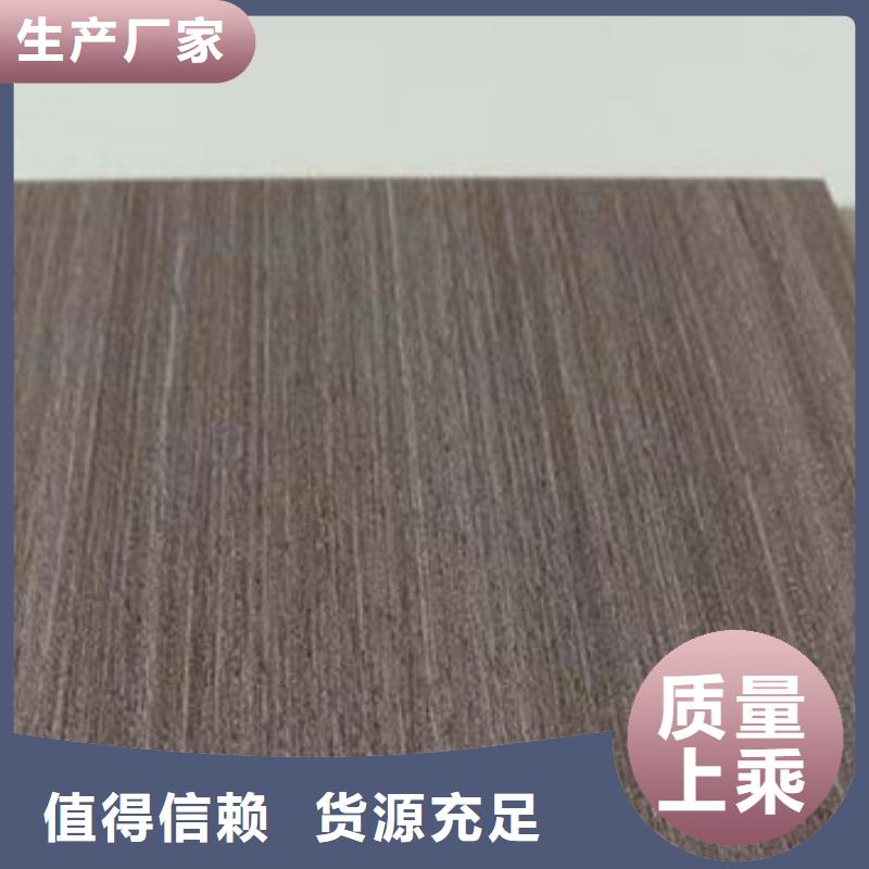 环保冰火板源头厂商