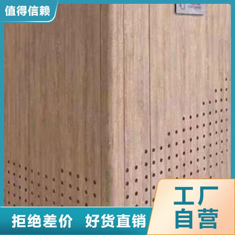 冰火板木饰面价格地道