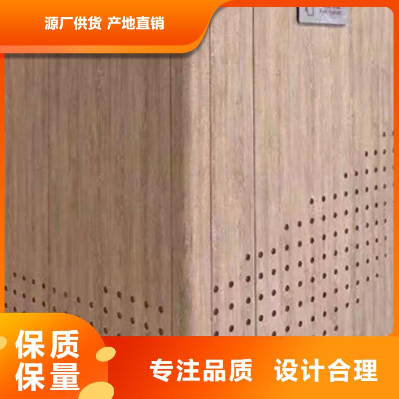 冰火板-石塑集成墙板品质有保障