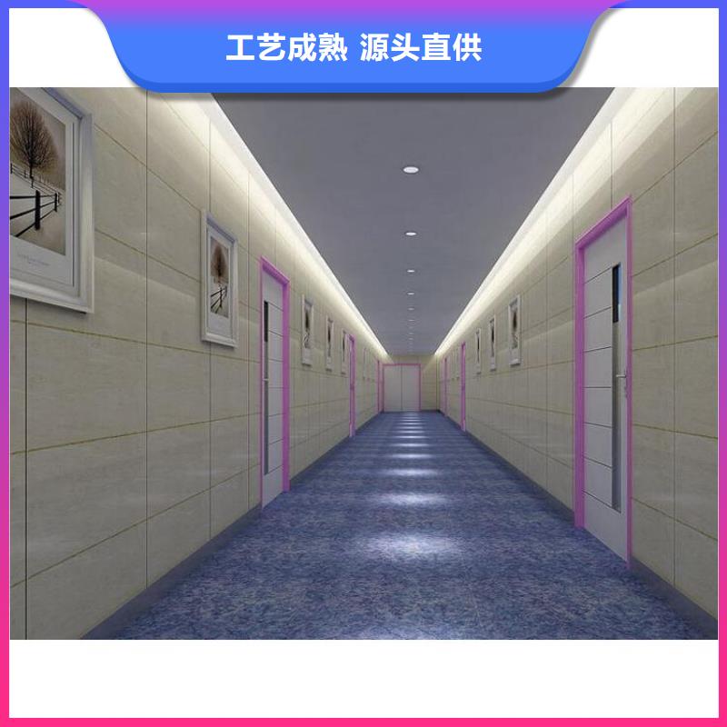 随时验厂##一手货源批发冰火板##实力保障