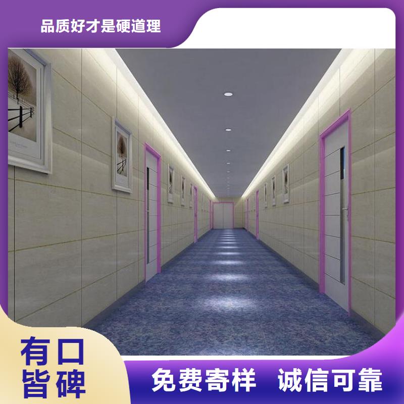 销售抗菌冰火板_厂家/供应