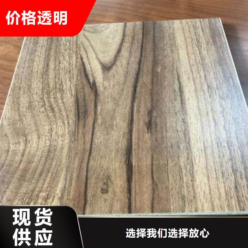 抗菌板制作公司