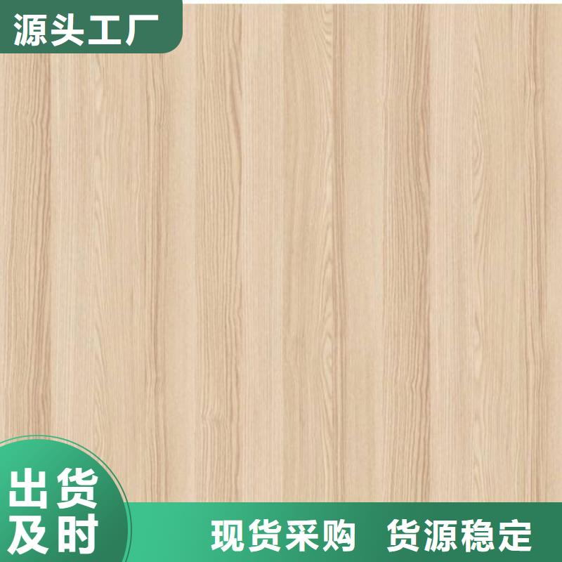 A级防火冰火板价格-定制_美创新型材料有限公司