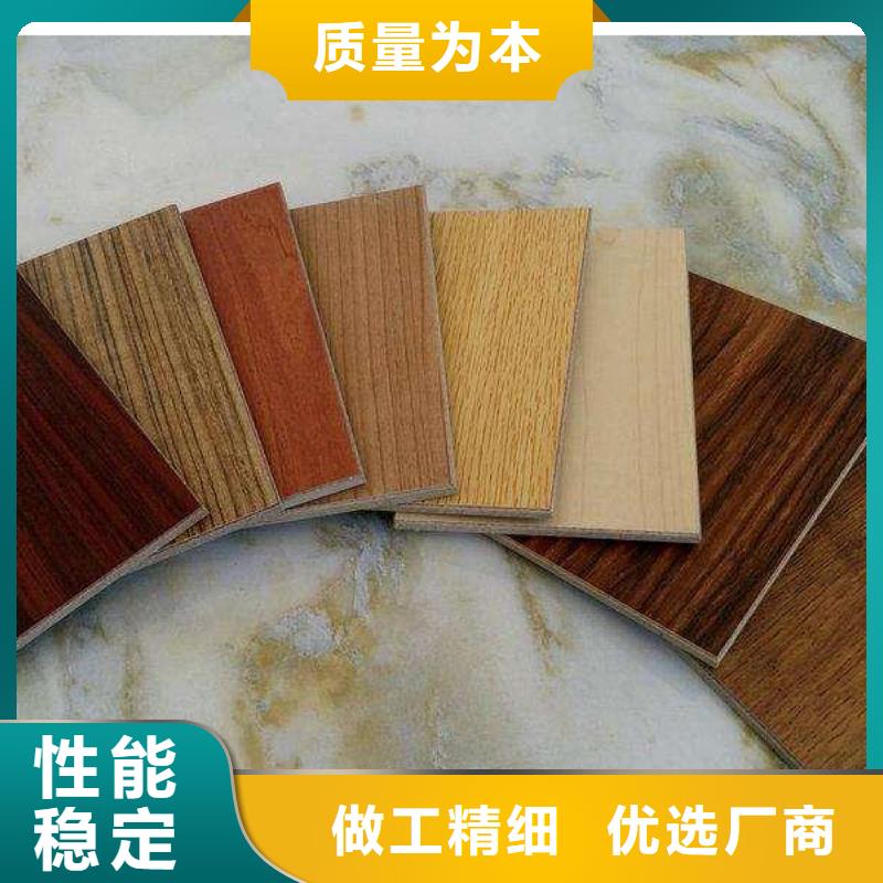 阻燃一级冰火板、阻燃一级冰火板生产厂家-认准美创新型材料有限公司