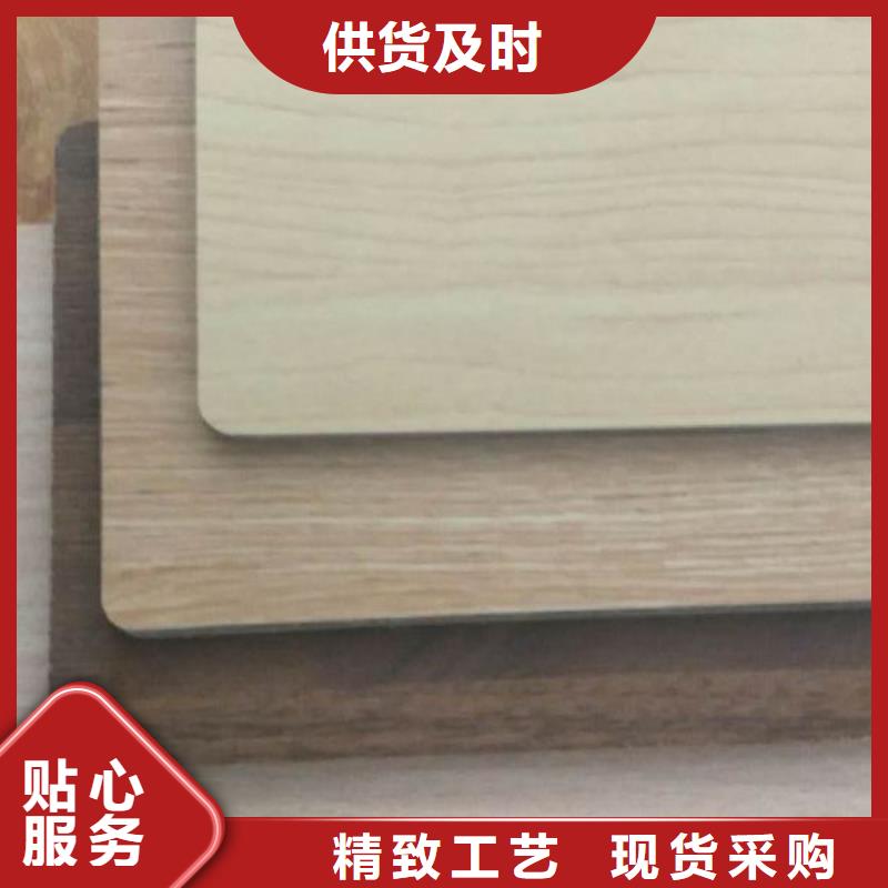 专业快速冰火板厂家直销-全国发货