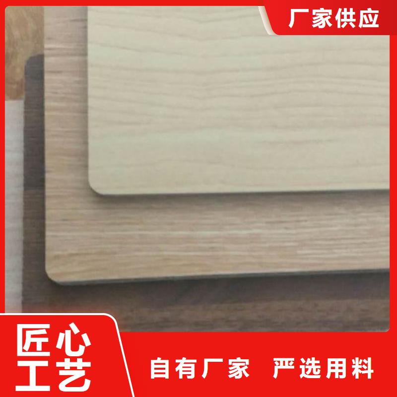 A级防火医疗板-A级防火医疗板厂家直销