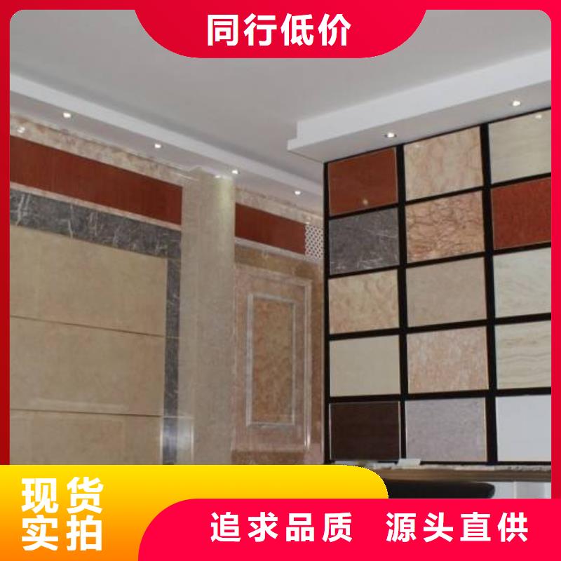 碳晶水泥板品质商家