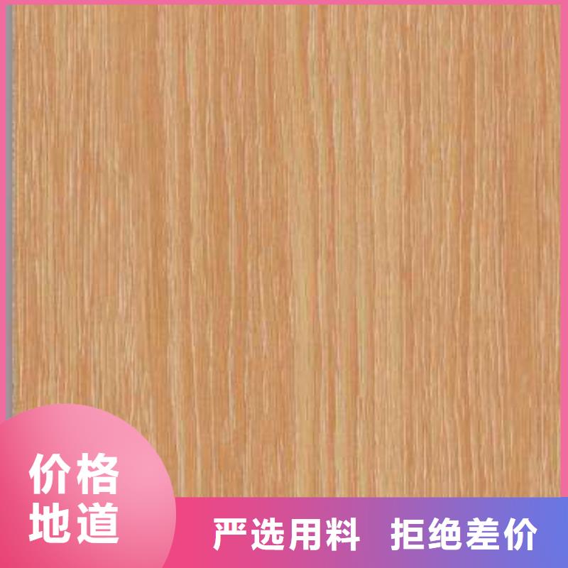 常年供应厂家直销-省心