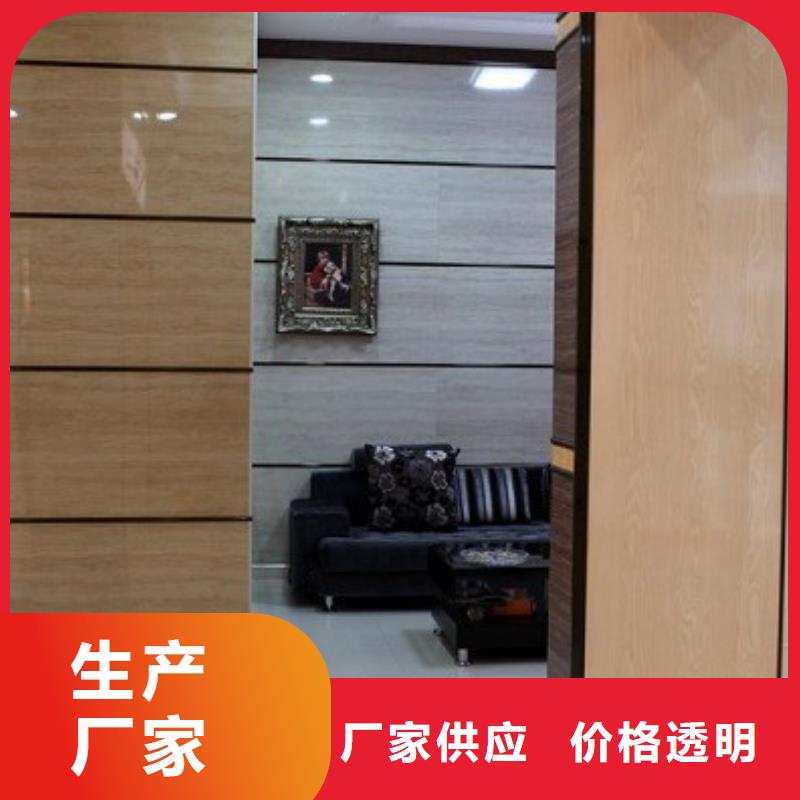 性价比高冰火板选择我们明智