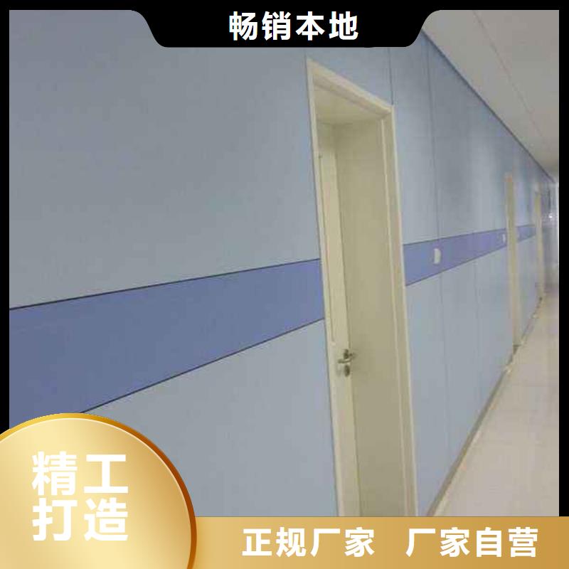 医疗板发货及时