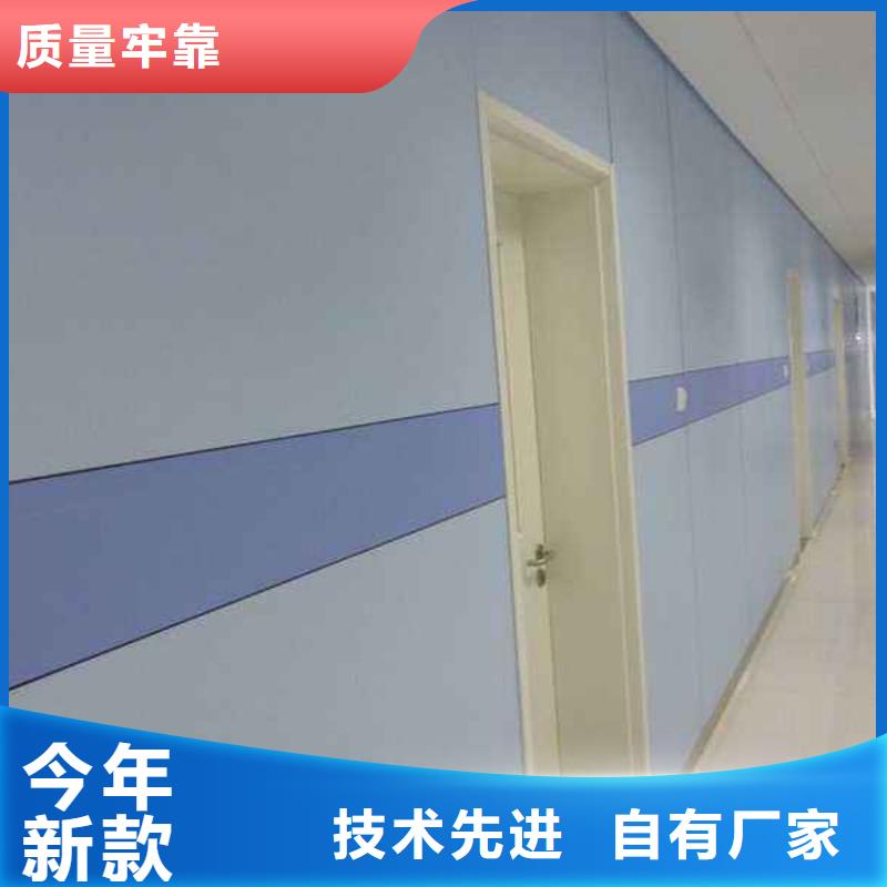 无机预涂板优质厂家