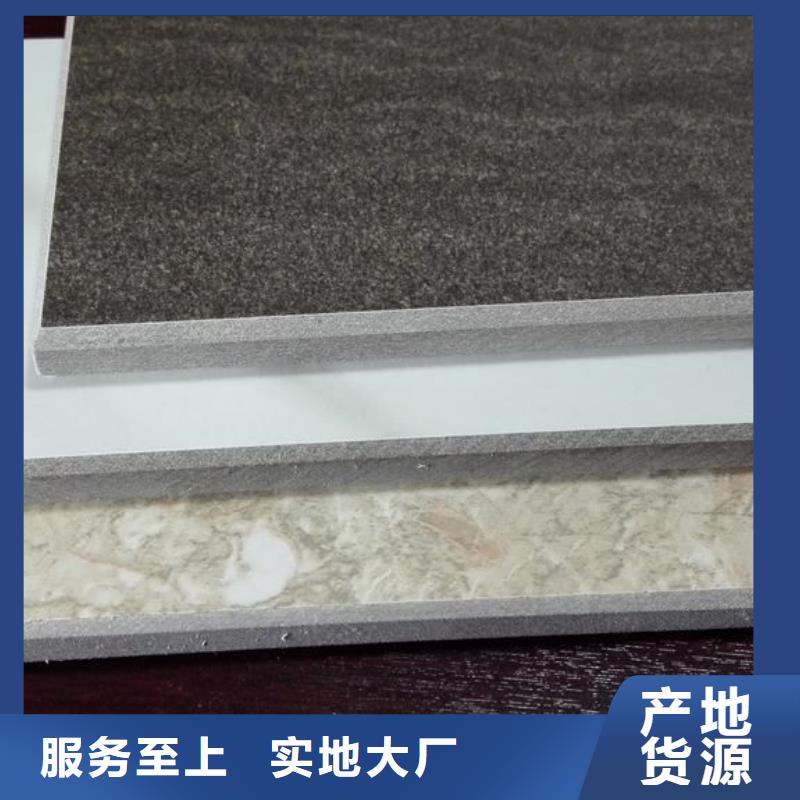 冰火板_木饰面质量牢靠