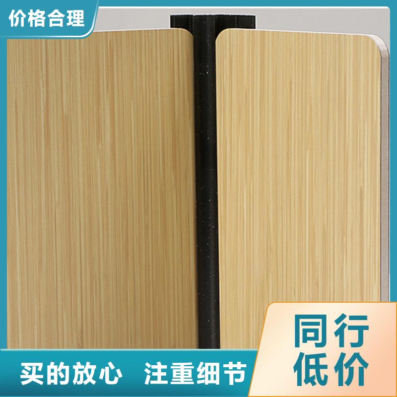 抗菌洁净板现货销售