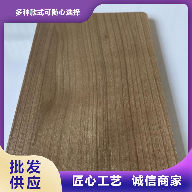 无机预涂板优质供货商