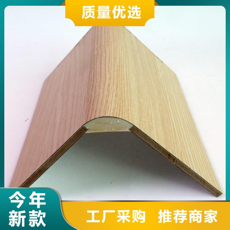 【冰火板_天花吊顶快速报价】