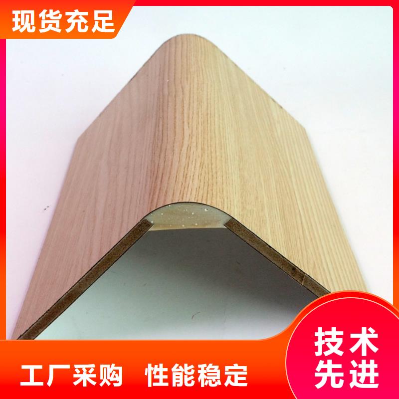 冰火板_塑木复合材料多行业适用