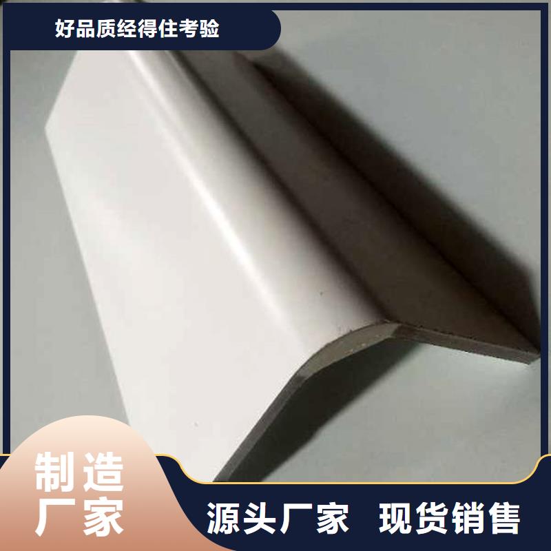 工期快的环保冰火板厂家