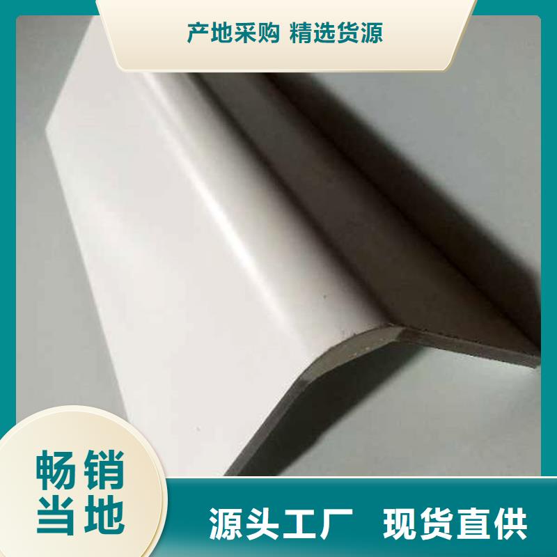 信誉保障冰火板-质量不用愁