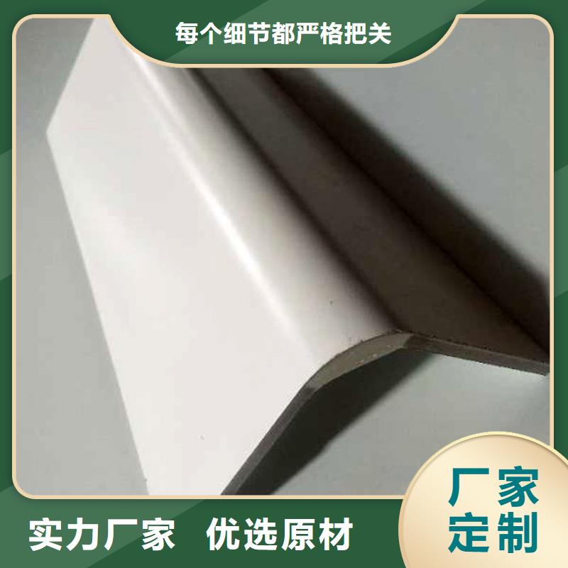 冰火板-天花吊顶专注品质