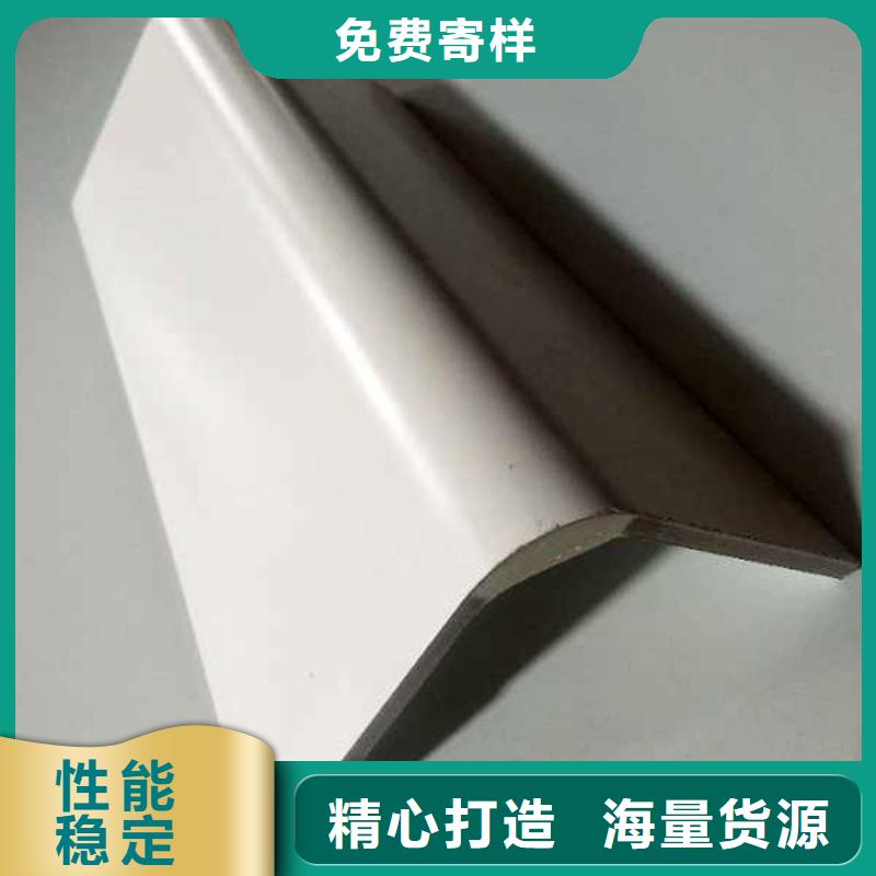 【冰火板】_生态木就近发货
